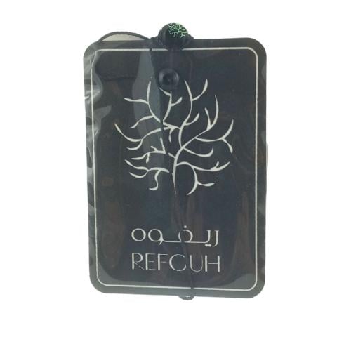 عطر ورق برائحه التفاح الاخضر من ريفوه