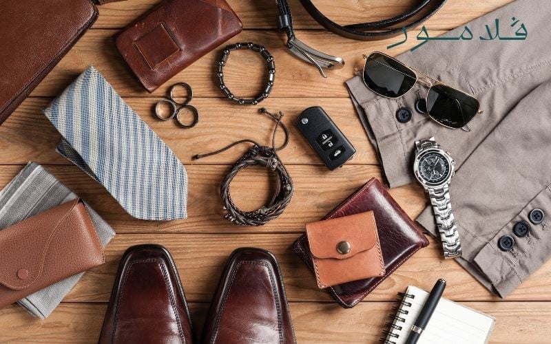 اطقم اكسسوارات رجالية أنيقة وفخمة