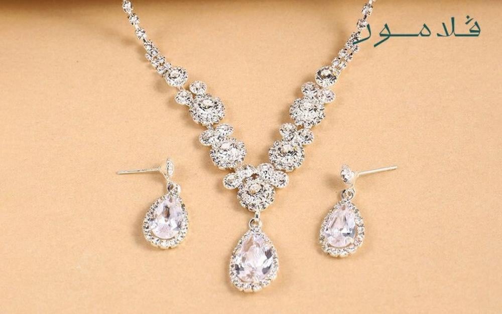 طقم اكسسوارات نسائي