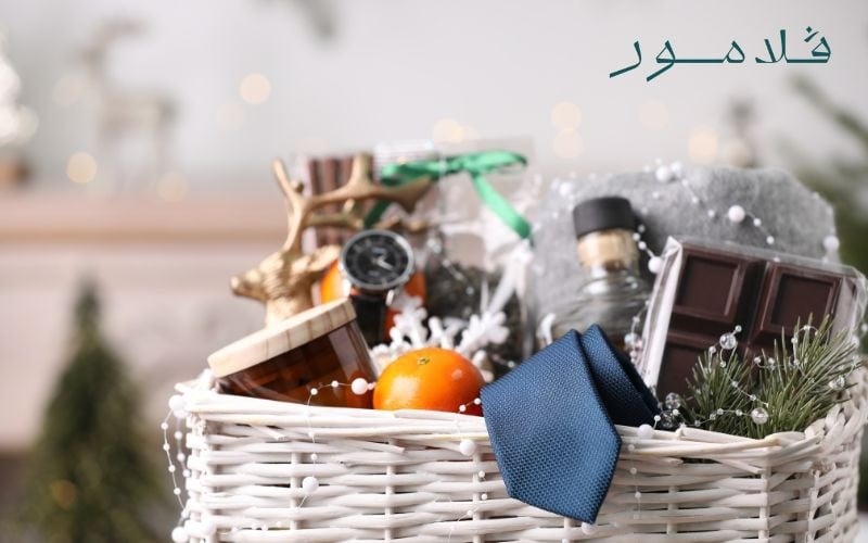 اطقم هدايا رجالية فخمة للمناسبات
