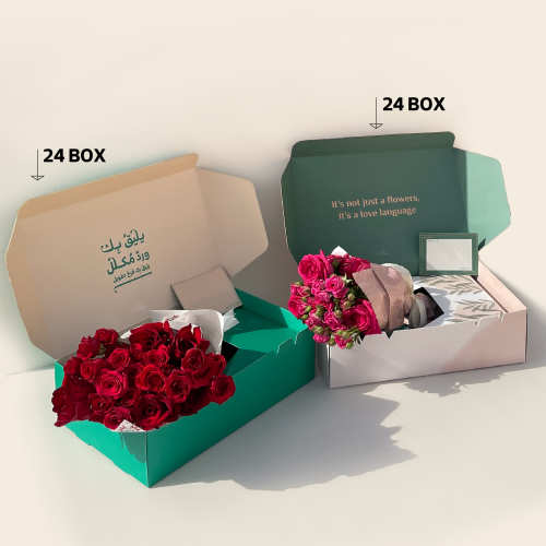 صندوق للورد والهدايا " بوكس " - 48 صندوق بتصميمن مختلفين