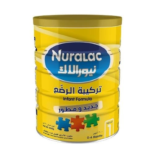 نيورالاك حليب أطفال رقم 1 -900 جم