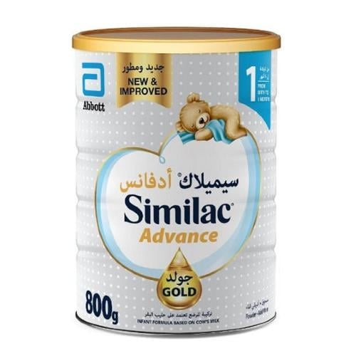 Similac Advance Gold Baby Milk Formula 800 Grams Elegant