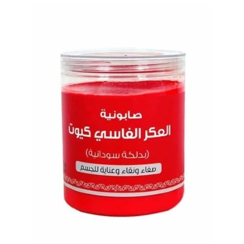 صابونية العكر الفاسي كيوت بدلكة سودانية من اللمسة...