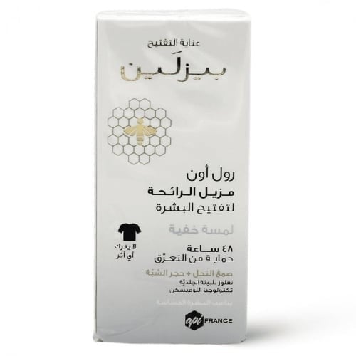 مزيل بيزلين لرائحة العرق لتفتيح البشرة لمسة خفية -...