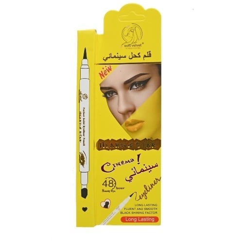 Elegance Eyeliner Perfect Elegance Eyeliner Perfect