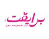 برايفيت حفائض نسائية