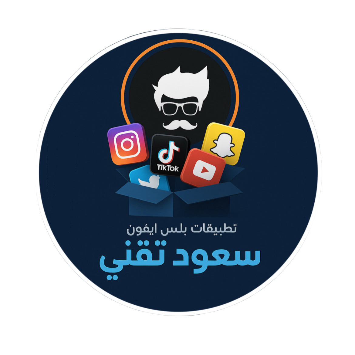 store avatar
