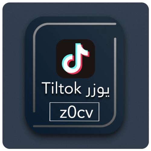 يوزر تيك توك رباعي مميز ( z0cv )