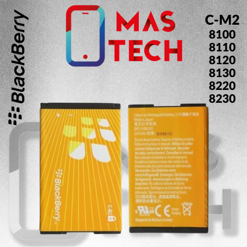 بطارية بلاكبيري C-M2