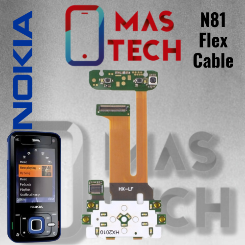 فليكس كيبل نوكيا N81 - N81 8GB