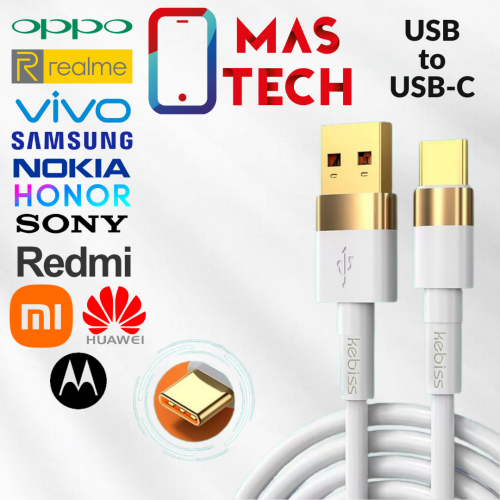 كيبل شحن سريع 6 أمبير مقاس 1.5 متر