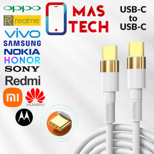 كيبل شحن سريع 65 واط 6 أمبير مقاس 1.5 متر