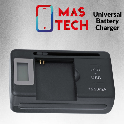 شاحن بطاريات عالمي