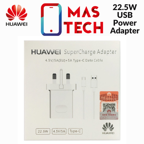 شاحن محول طاقة USB من هواوي 15 واط