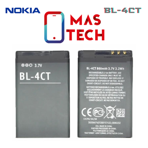 بطارية نوكيا BL-4CT