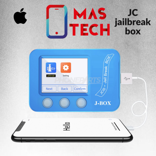 جي سي جيلبريك بوكس