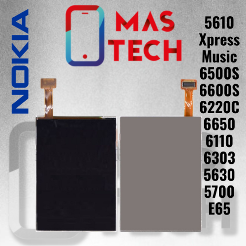 شاشة نوكيا 5610 ميوزك إكسبرس