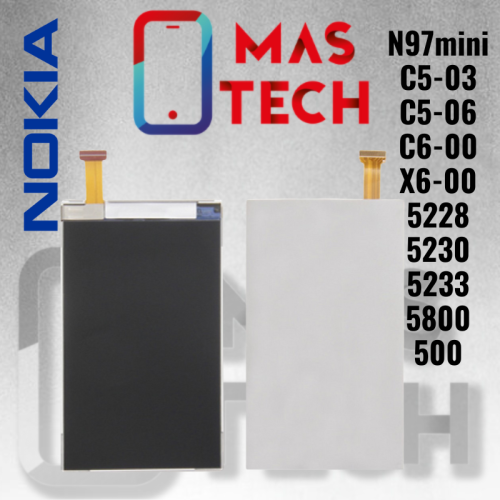 شاشة نوكيا N97 mini