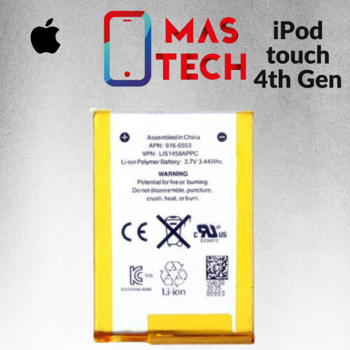 بطارية أيبود تتش الجيل الرابع