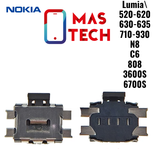 زر الصوت و التشغيل لأجهزة نوكيا