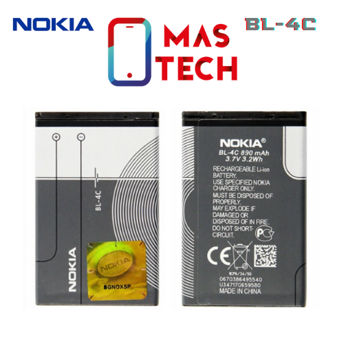 بطارية نوكيا BL-4C