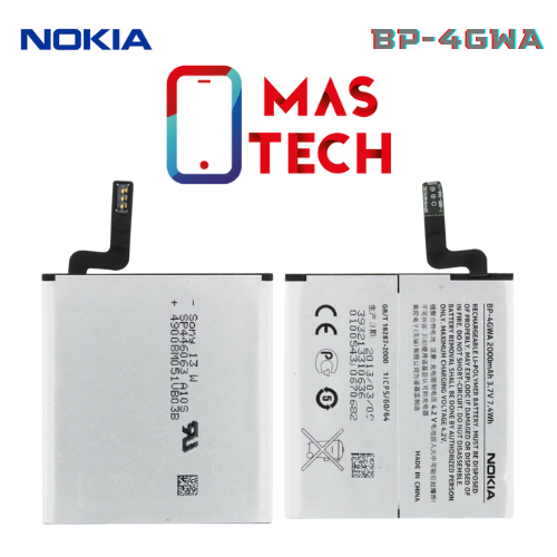 بطارية نوكيا BP-4GWA