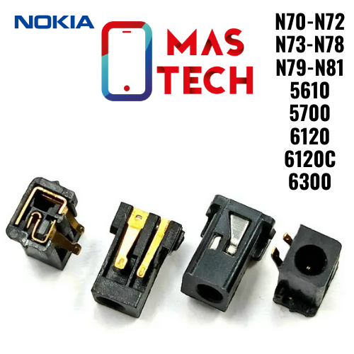 منفذ شحن نوكيا N70