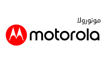 موتورولا
