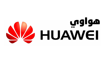 هواوي