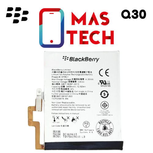 بطارية بلاكبيري باسبورت Q30