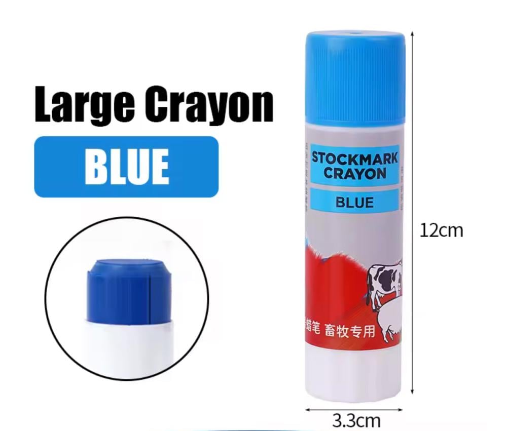 قلم تلوين اغنام