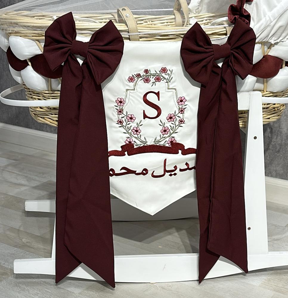 بانر سله موسى بفوينكات