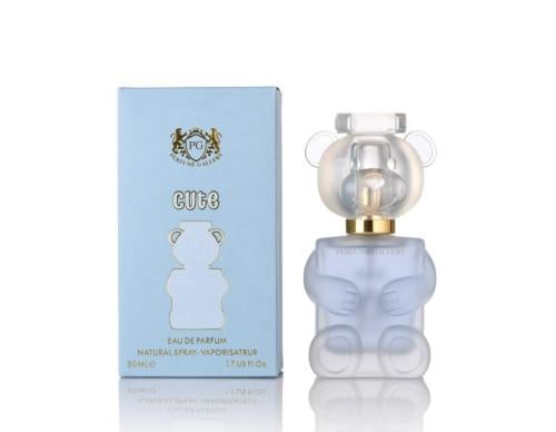 عطر كيوت للاطفال 50 مل الاصلي
