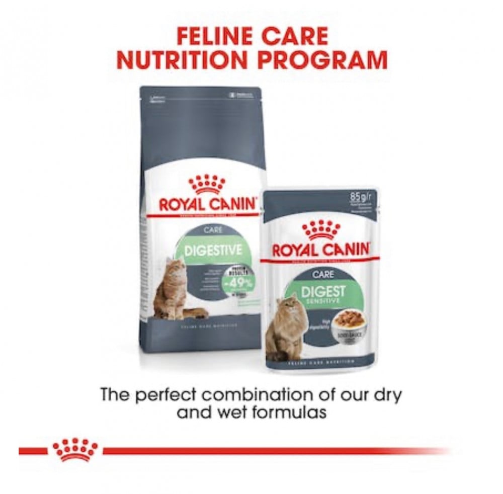 Royal Canin - Digestive Sensitive Wet Food For Adult Cats Digestive 12x185g - موقع تابع لمحمية ومتجر PhantomBloodlines للحيوانات ومستلزماتها