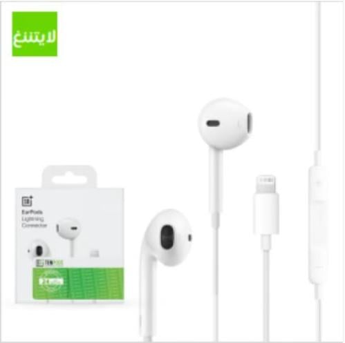 سماعة ايفون برو سلك تي ان بلس