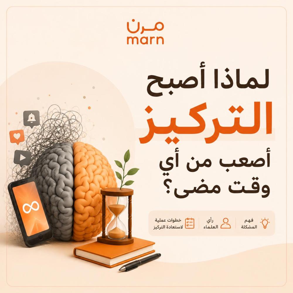 لماذا يحتاج دماغك إلى نظام خارجي ؟