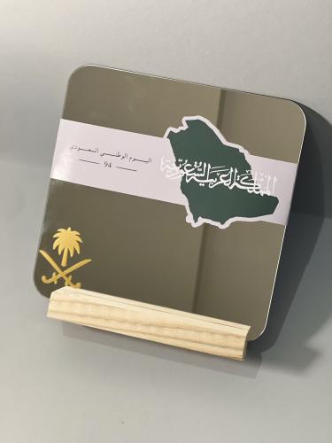 مرايا اليوم الوطني