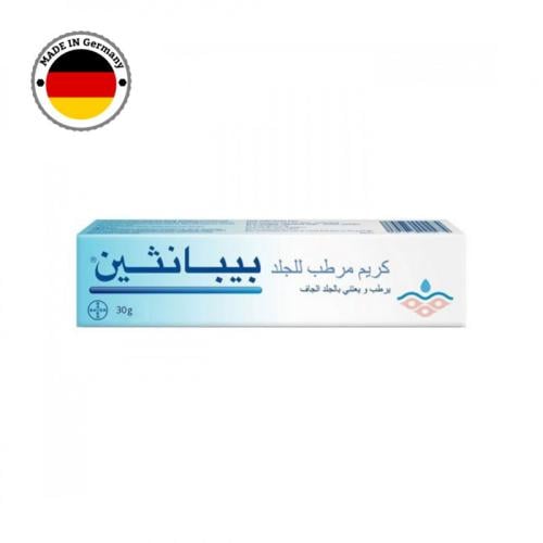 كريم مرطب بيبانثين ٣٠ جرام