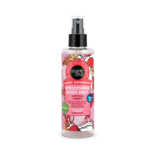 معطر الجسم برائحة حلوى القطن - اورجانيك شوب