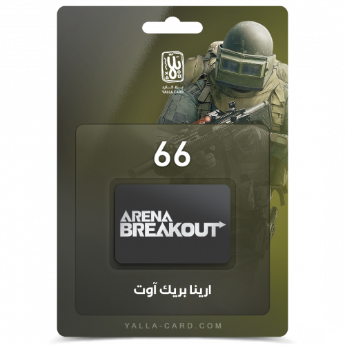 Arena Breakout 66 CP