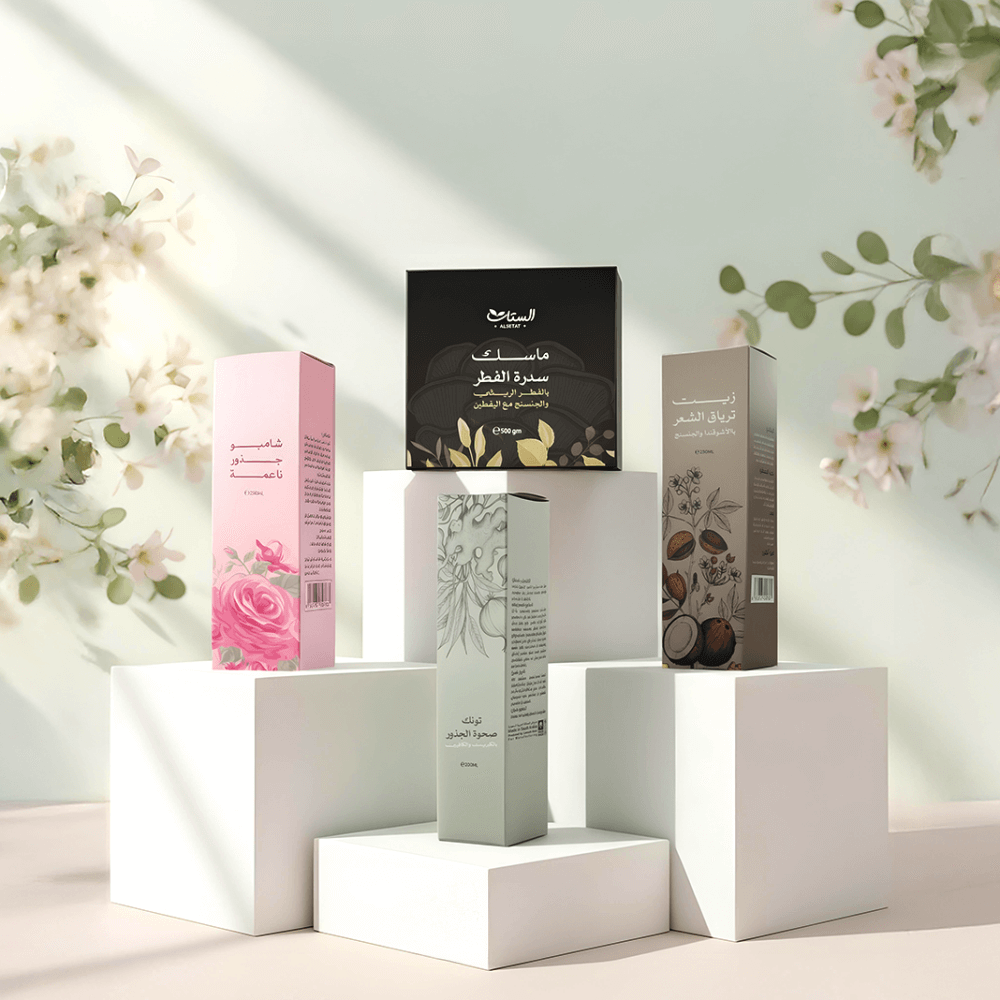 مجموعة العناية بالشعر