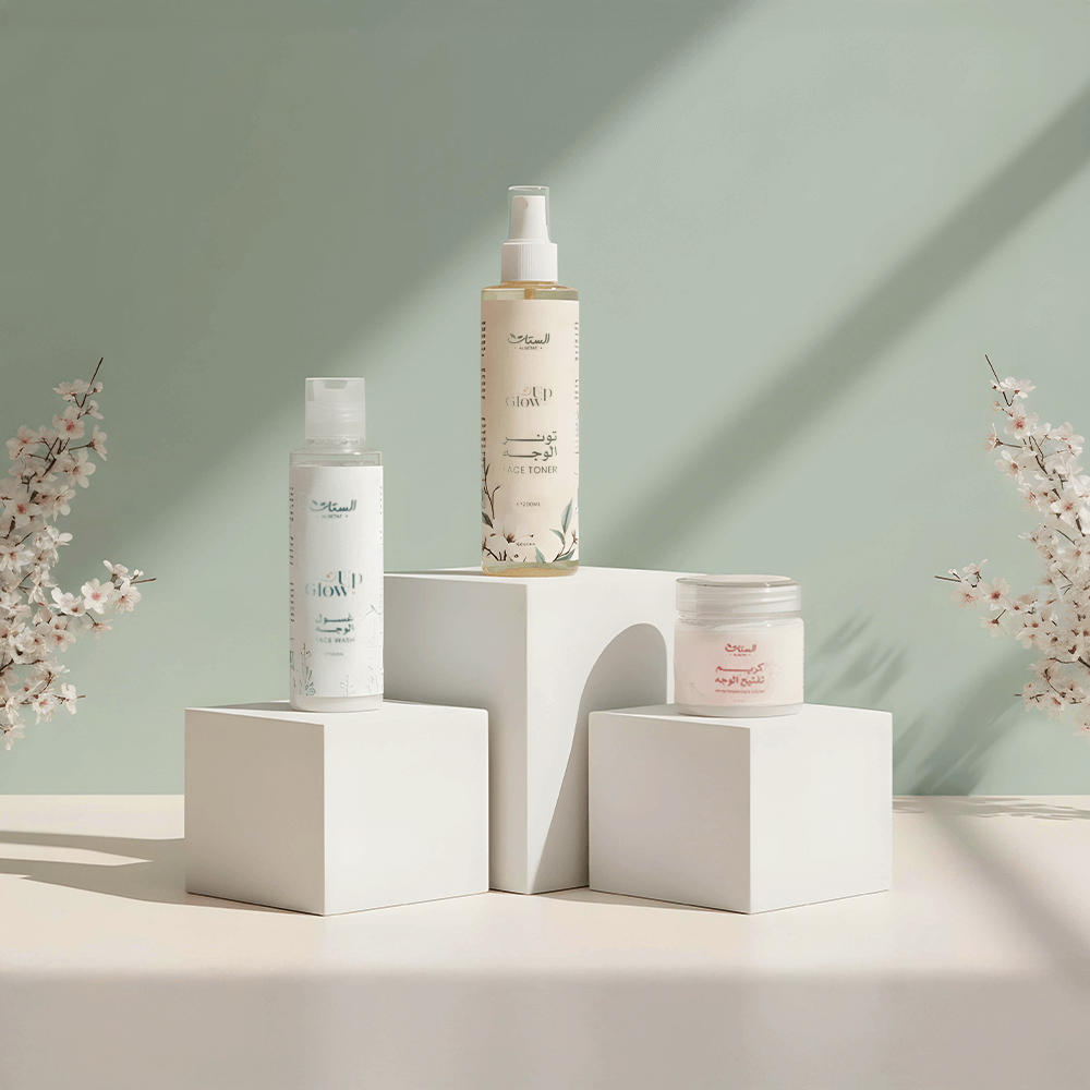 مجموعة العناية بالوجه