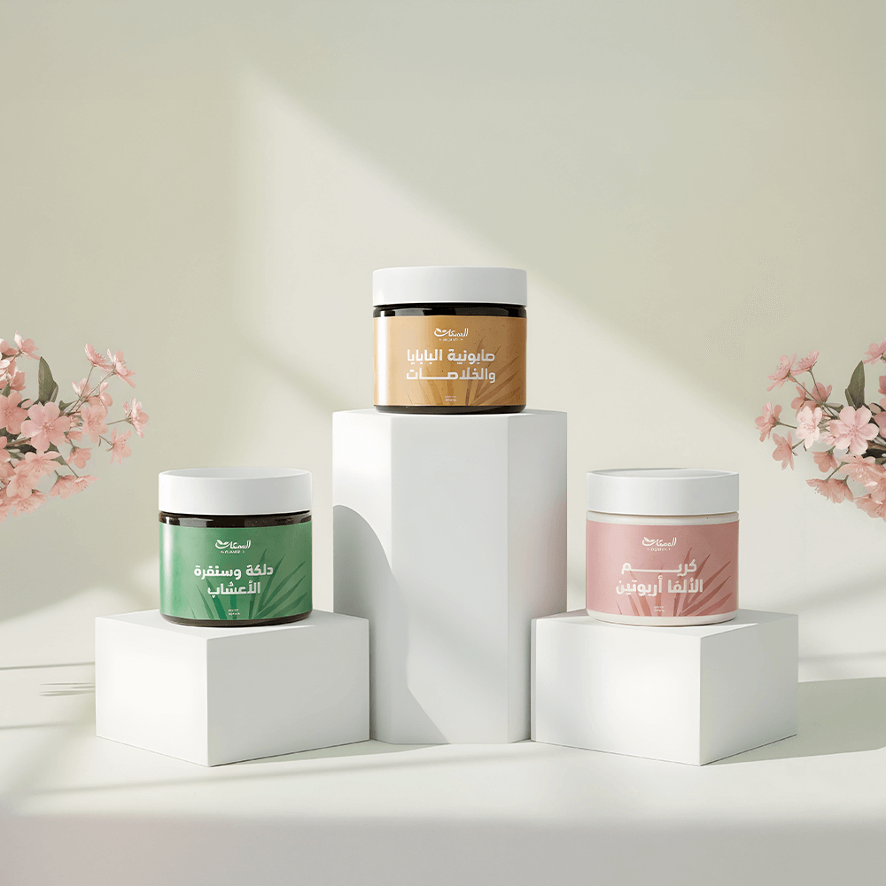 مجموعة العناية بالجسم