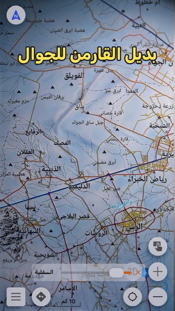 خرائط الصحراء للاندرويد: دليلك الكامل للبر بدون إنترنت