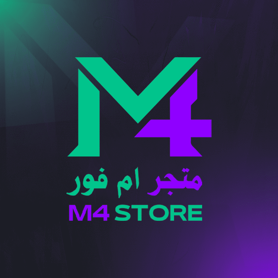 store avatar