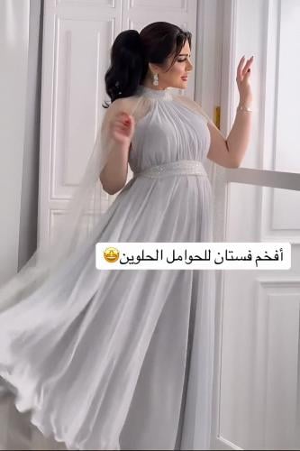 فستان حوامل جورجيت