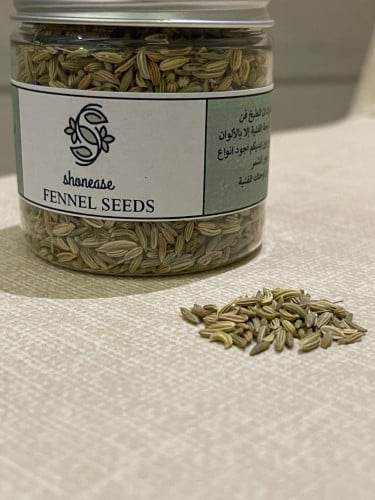 حبوب شمر (FENNEL SEEDS)