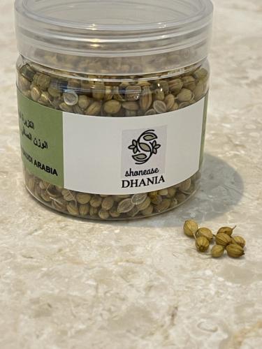الكزبرة الهندية (DHANIA)