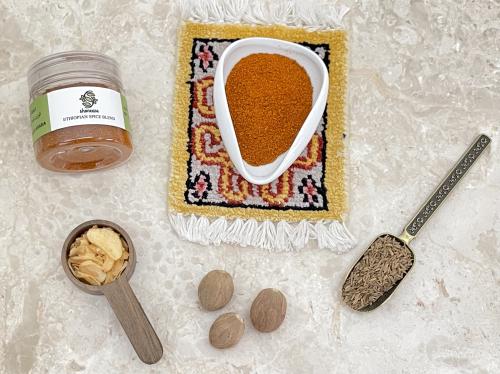 الخلطة الإثيوبية (ETHIOPIAN SPICE BLEND)